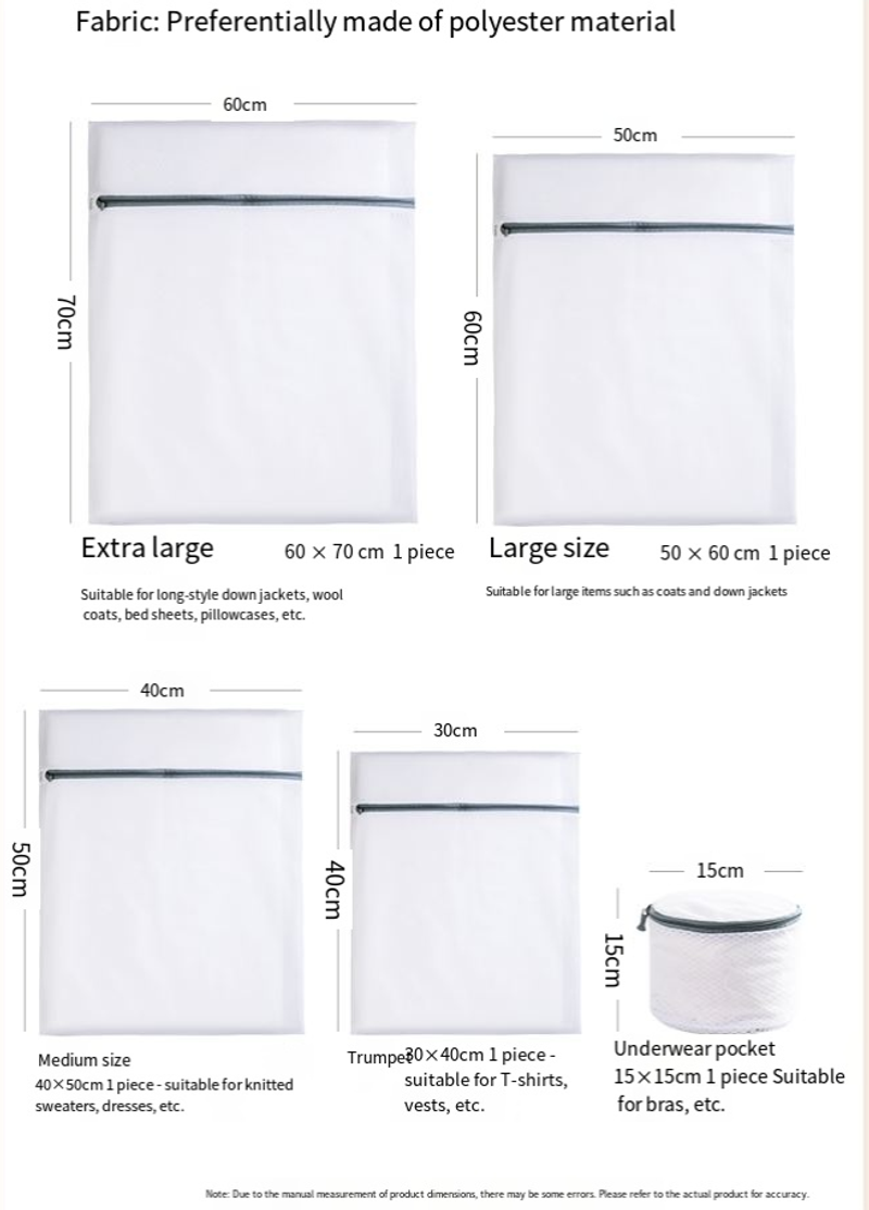 Laundry Bag Washing Machine Dedicated Thick Sweater Underwear Net Bag Clothes Washing Bag Large Net Bag Anti Deformation_voghion.com