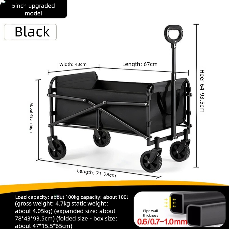 Carrello da campeggio piccolo e pieghevole extra large Wildman Camp Trailer originale per esterni_voghion.com