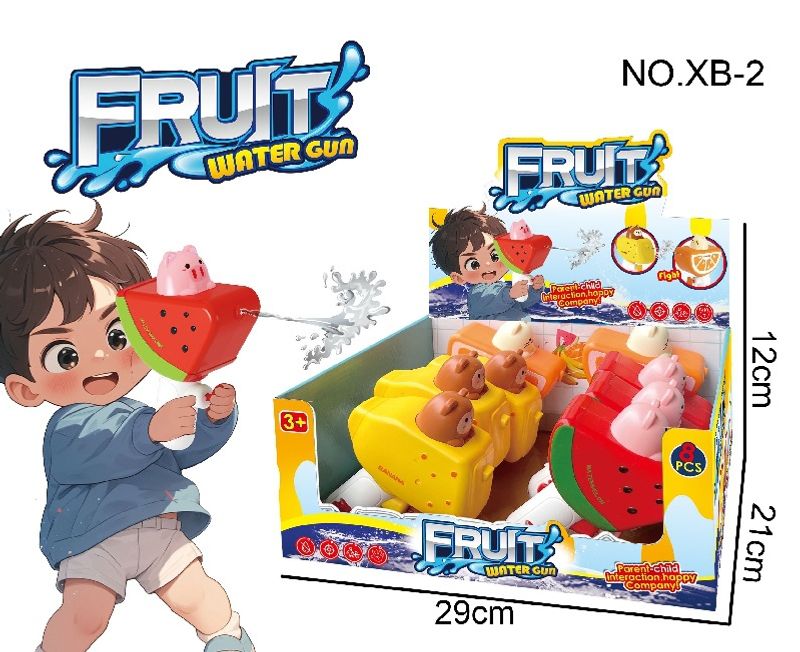 Pistola de agua de frutas pequeña para niños, juguete de verano, mini pistola de agua con rociador de agua, pistola de agua de naranja, sandía y plátano_voghion.com
