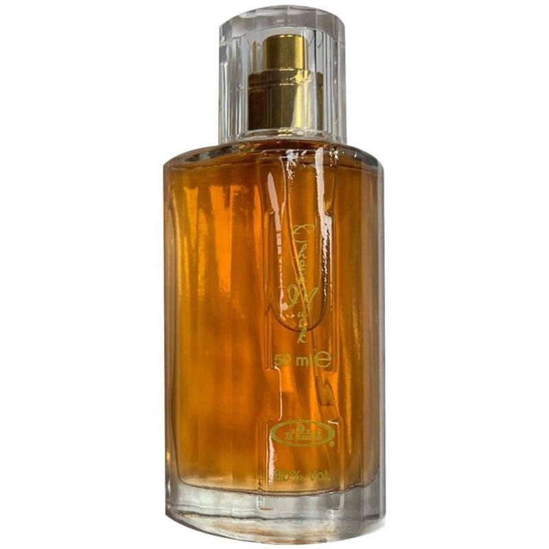Rehab Choco Musk 50ML Women's perfume Arabian Essential Oil perfume_voghion.com