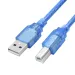 Kabel Hochgeschwindigkeits-Datendrucker DAC USB-Drucker 1,8 m USB 2.0-Druckerscannerkabel AM-zu-BM für Canon HP Label_voghion.com