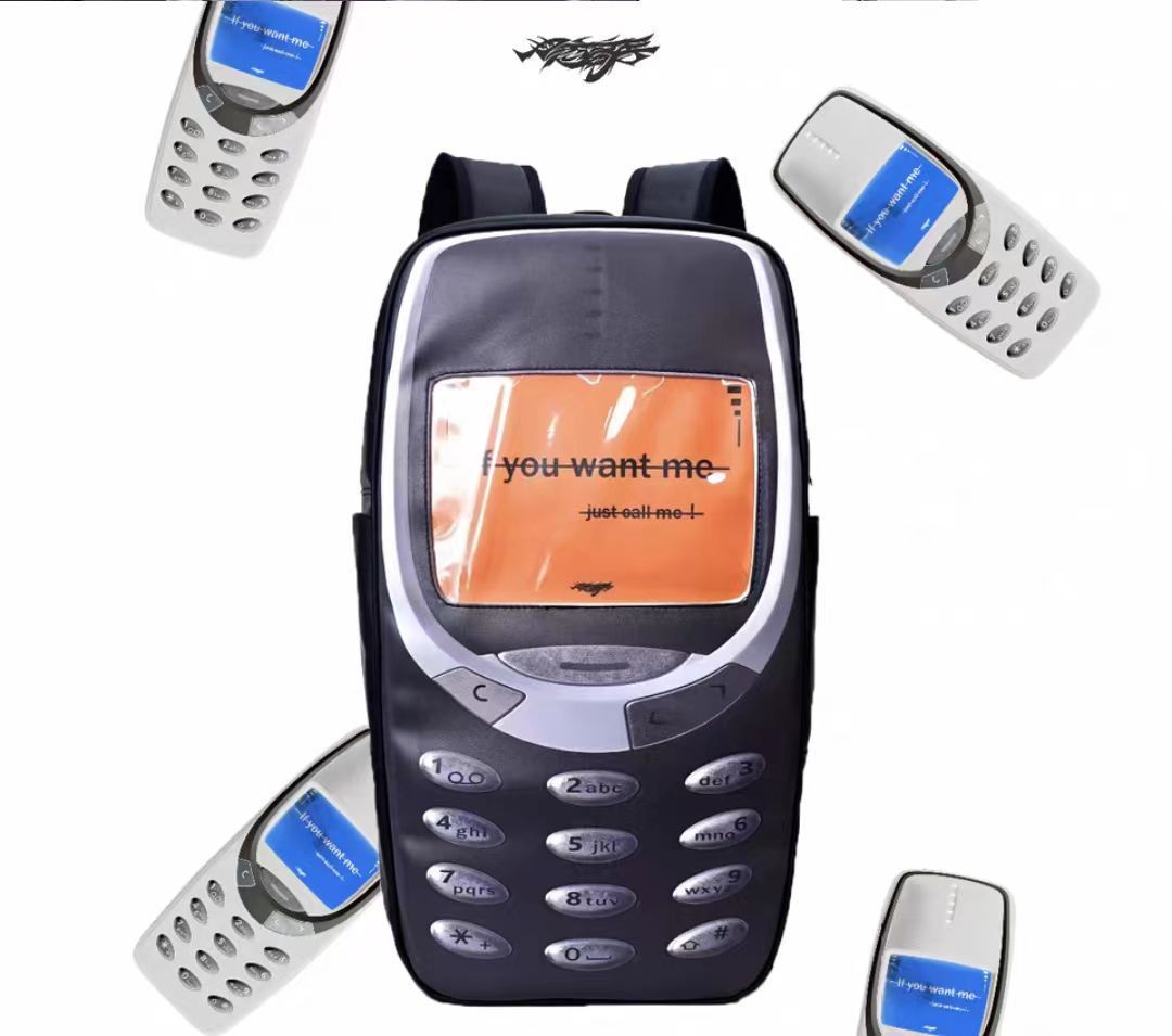 Interneti-kohtingueksperdi nišiseljakott "Helista mulle, kui igatsed mind" PU-nahast raamatuseljakott_voghion.com