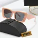 Week Girl Style Männer Cool Designer Bessere Mode Flut Tempel für Caddis Eyewear Art Retro Sommer Frauen Sonnenbrille_voghion.com