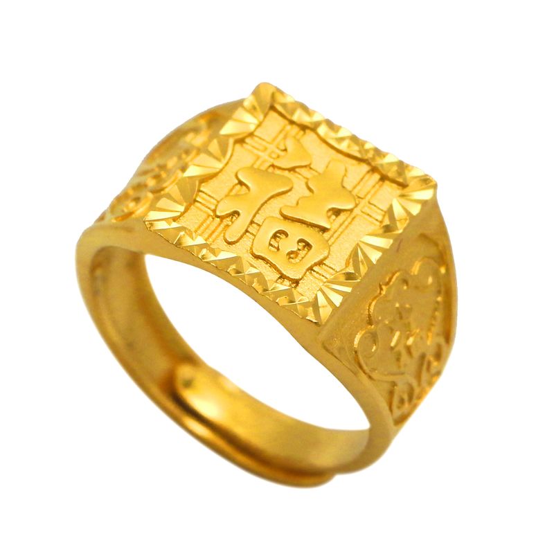 Exquisite Handwerkskunst Herren Kupfer vergoldet Fortune Charakter Ring Persönlichkeit Open Live Streaming_voghion.com