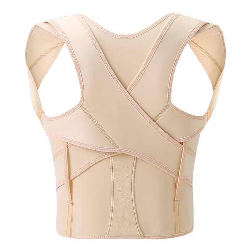 Invisible Posture Corrector For Women: Invisible Lightweight Back Support To Relieve Neck Shoulder And Upper Back Pain - Improve Posture Corrects Hunchback Under Clothes_voghion.com