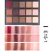 Eye Shadow POPFEEL 15 Color Eyeshadow Palette Multi Color Eyeshadow Palette Earth Color Pearlescent Matte Eyeshadow Palette EP15_voghion.com
