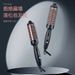 LCD Hair Curler Non-Damaging Roller Electric Heating Straightening Brush Dual-Use Curling Iron_voghion.com