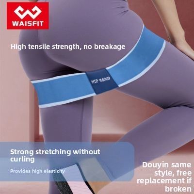5. Nesil Huang Jian Aynı Stil Elastik Erkekler ve Kadınlar İçin Kaldırma Yoga Direnç Kalça Eğitim Bandı_voghion.com