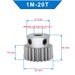 1 Piece 1M20T Spur Bore 4/5/6.35/7/8/10/12/12.7 mm Motor Low Carbon Steel Material High Quality metal Gear for motor_voghion.com