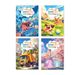 Portable Watercolor Coloring Book For Kids - 12 Sheets With Built-in Paints, Fun Animal Princess Ocean Car Themes, Ideal Gift For Children_voghion.com