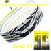 Badminton Protective Anti-Wear Anti-Paint Peeling Racket Head Full Edge Anti-Break Line Anti-Scratch Frame Protection_voghion.com