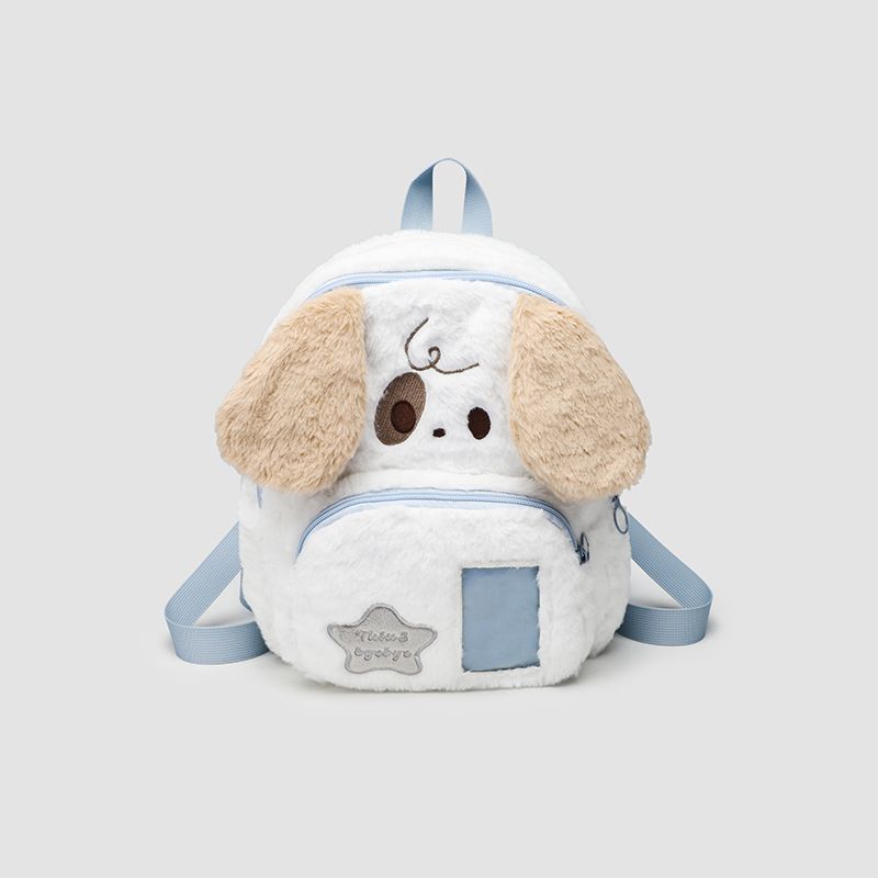 Herbst und Winter neuer Welpen-Plüsch-Rucksack Schultasche Schmerzfenster Reise Vielseitiger Rucksack_voghion.com