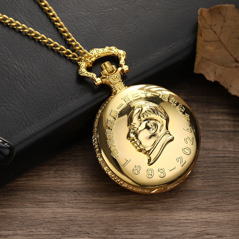 Vintage Bronze Personality Flip Large Elderly Pocket Commemorating Chairman Mao Men And Women Necklace Watch_voghion.com
