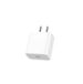 PD 20W Charger Original, Compatible With IPhone 13 And Apple 14PD Fast Charging Adapter_voghion.com