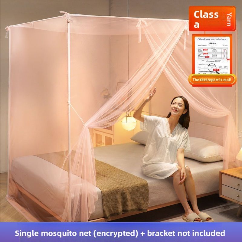 Floor-standing Door Mosquito Net 2024 New Model Home Bedroom 2023 Old-style Bracket Thickened And Reinforced_voghion.com