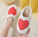 Cross-border Valentine's Day Hot Winter Smiley Face Big Love Cotton Women's Wholesale Indoor Home Plush Warm Slippers_voghion.com