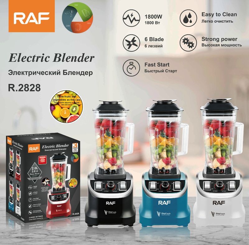 RAF keverő háztartási kereskedelmi feldolgozó szójatej gyümölcslécfacsaró multifunkciós smoothie gép_voghion.com