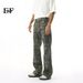 EF JEANS | Nuovi prodotti per la primavera 2025, jeans casual con micro-pull, larghi, decostruiti, con cuciture, mimetici e lavaggio a mano._voghion.com