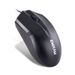 Aixuan Game Home Office USB Optisches Kabel Laptop Universal Maus_voghion.com