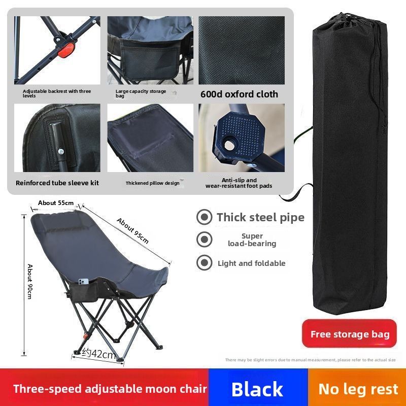 Simple Folding Portable Moon Chair Office Nap Four-Position Adjustable Recliner Reclining Bed_voghion.com