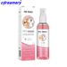 Keep Scent And Smell Dog And Cat Perfume For Lasting Fragrance, Deodorize Export, Deodorize Pet_voghion.com