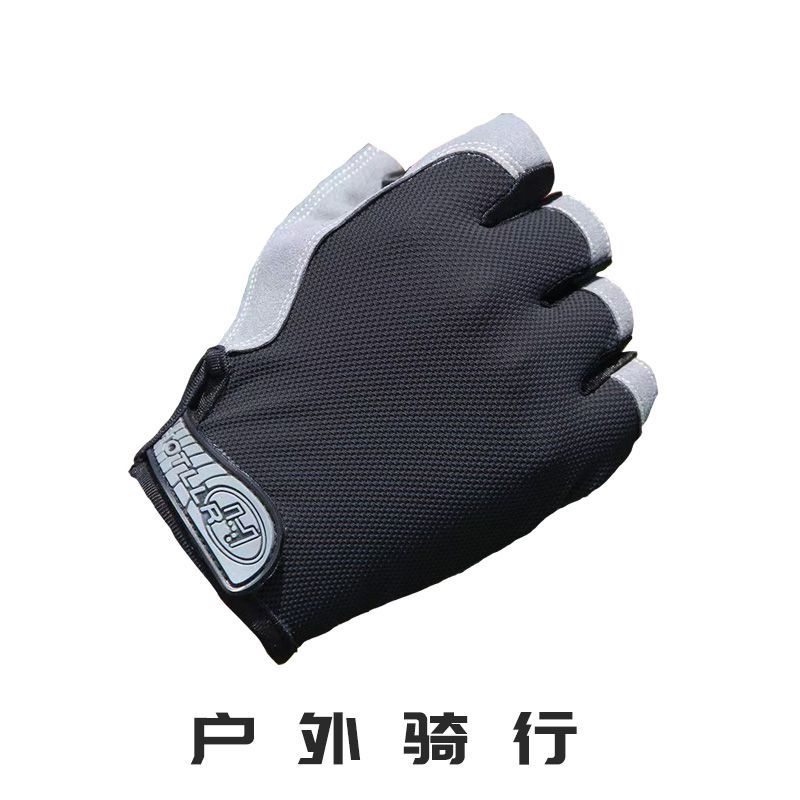 【 3806 Reseñas 】 Guantes tácticos de autodefensa sin guía para exteriores con dedos de acero duro, protección de combate, equitación_voghion.com