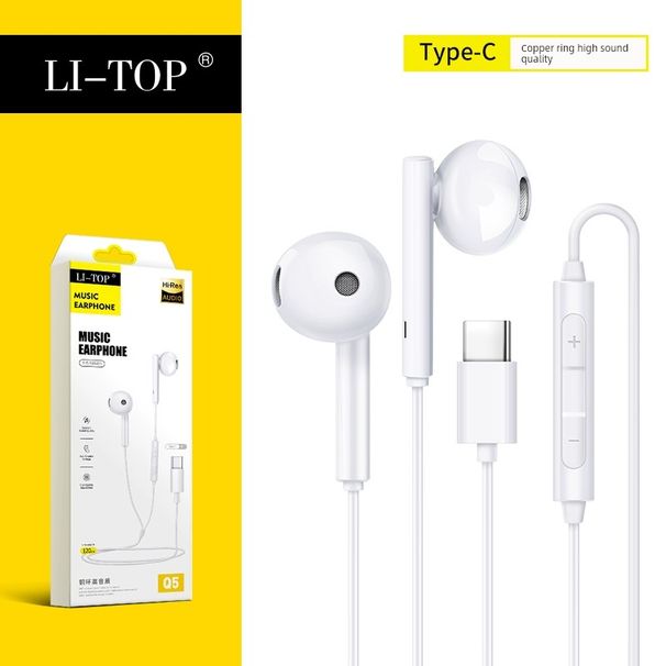 Rio-Kopfhörer In-Ear Kabelgesteuerter Notebook-Subwoofer_voghion.com