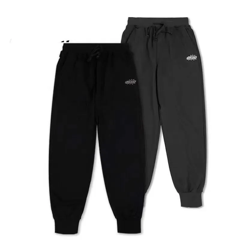 Summer JG Military Autumn Winter New Sports Basketball Training Casual Jogging Loose Long Pants Men's American Style_voghion.com