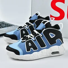 Trendy Pippen Big Air Panda Men's High-top For Students Basketball Casual Sports Shoes