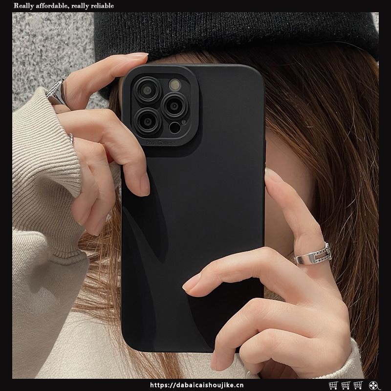 Unbeatable Quality Cool Style Black Iphone16promax Mobile Phone Shell For IPhone 15 Male X/XR Female 8plus Internet Celebrity 14 New_voghion.com