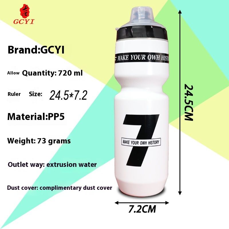 Sports Bottle Large Capacity Cycling Cup Outdoor Fitness Portable Squeeze Water Waist Bag Running Bicycle Gear_voghion.com