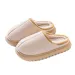 Women's Flat Sandals: Slip-on Designer Sliders, Warm Non-slip Rubber House Shoes 233b_voghion.com