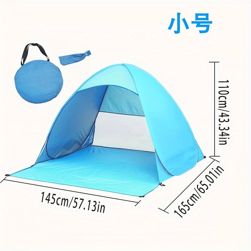 Fully Automatic Quick-Open Sunshade Folding Camping Outdoor Beach Tent_voghion.com