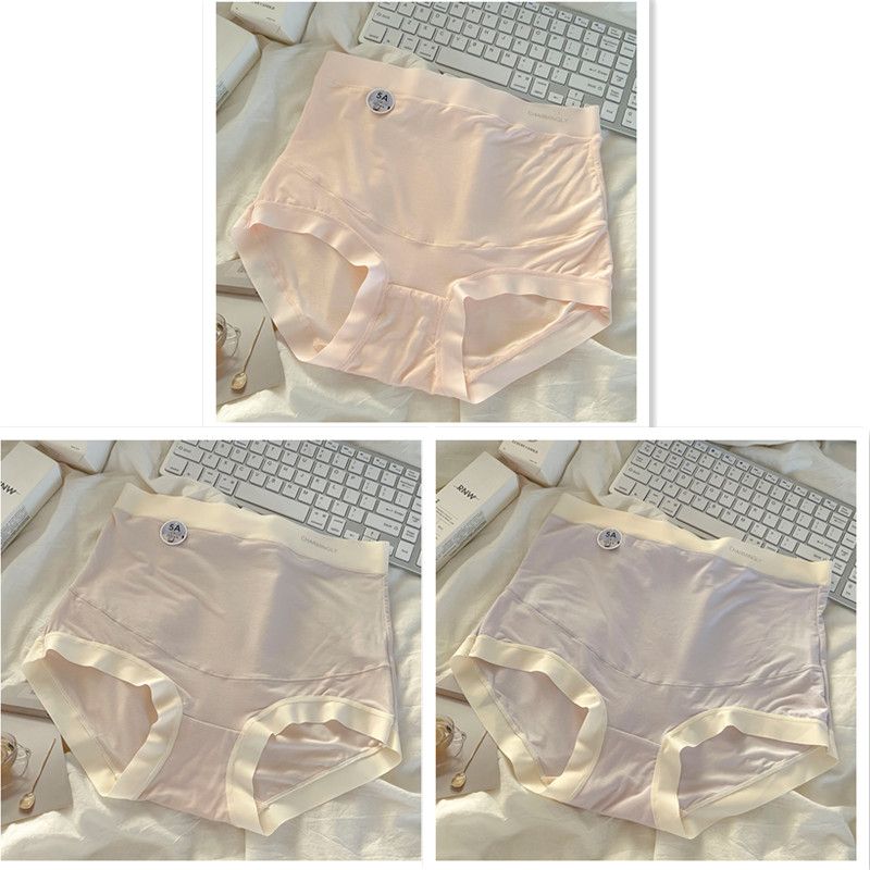 Purcotton Baby Pregnant Women's Female Pure Cotton High Waist Belly Support Middle And Late Pregnancy Ladies' Hip_voghion.com