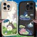Shockproof Phone Case For IPhone 16 ProMax 15 14 13 12 11 Pro Max XS X XR 8 7 Plus SE 2020 Liquid Silicone Cute T-TotoroS Cover_voghion.com