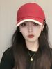 Head Big Face Duckbill For Women 2023 New Color-Block Wide Brim Soft Top Stylish Unisex Student Baseball Cap Trendy_voghion.com