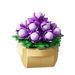 Bausteine Kompatibel mit Lego-Bausteinen, mehrere Formen, Fleischtopf-Rosenstrauß, unsterbliche Blumenpflanze, Montagespielzeug-Geschenk_voghion.com