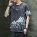 Men's Summer New Short sleeved T-shirt Korean Edition Instagram Brand Versatile Printed Bottom Shirt Pure Cotton Men's T-shirt_voghion.com