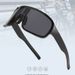 Black Mercury Oversized Frame Outdoor Cycling Mountaineering Skiing Windproof Goggles Slimming Sunglasses_voghion.com