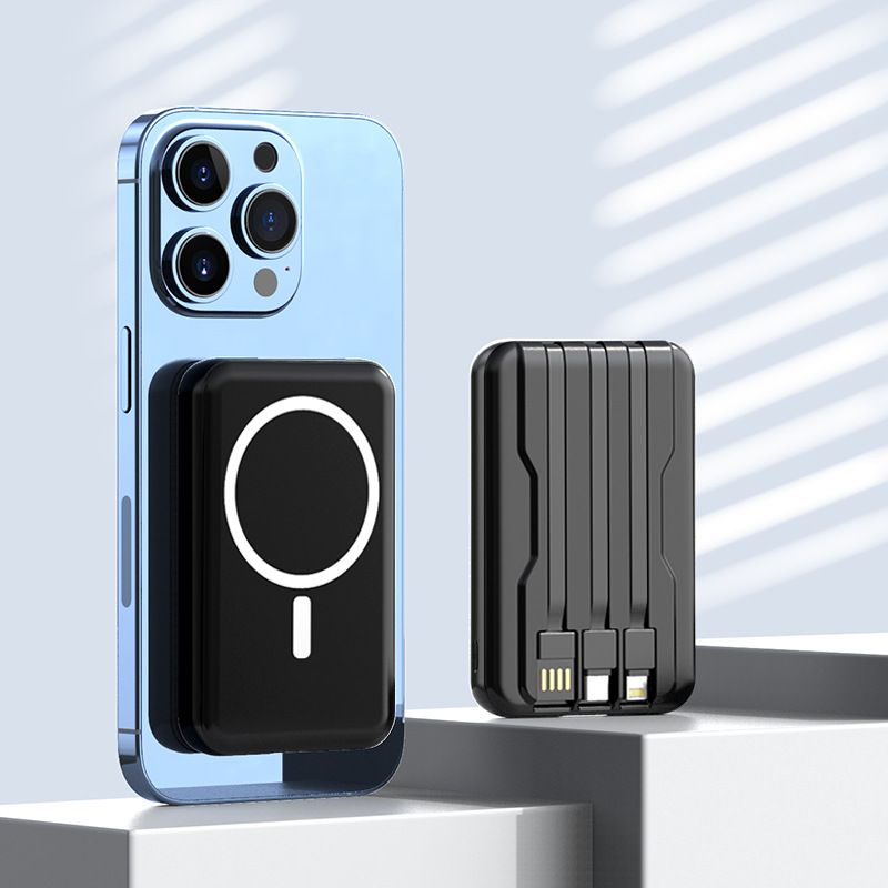 Power Bank 20000 MAh Mini Wireless Magnetic Charging Treasure, Light And Portable, With Built In Wire Fast Charging Mobile Power Bank_voghion.com