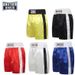 Herrenbekleidung Boxshorts Lang in mehreren Farben Kampfhosen Ring Wettkampfshorts_voghion.com