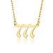 Collana con ciondolo in acciaio inossidabile con numero angelico e zircone 111 222 333 444 555 666 777 888 999, collane con ciondolo per donne, compleanno_voghion.com