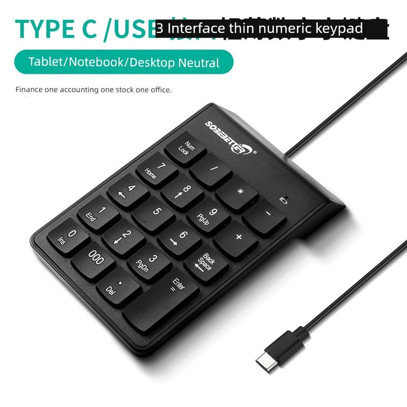 Wired Numeric Keypad Type-c Interface Finance Applicable To Iphone Huawei TPC Notebook Phablet_voghion.com