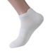 Plus-Gréisst Sport Socken Männer dënn Mesh Bootsocken Plus-Längt Männer Socken Kotteng Socken_voghion.com