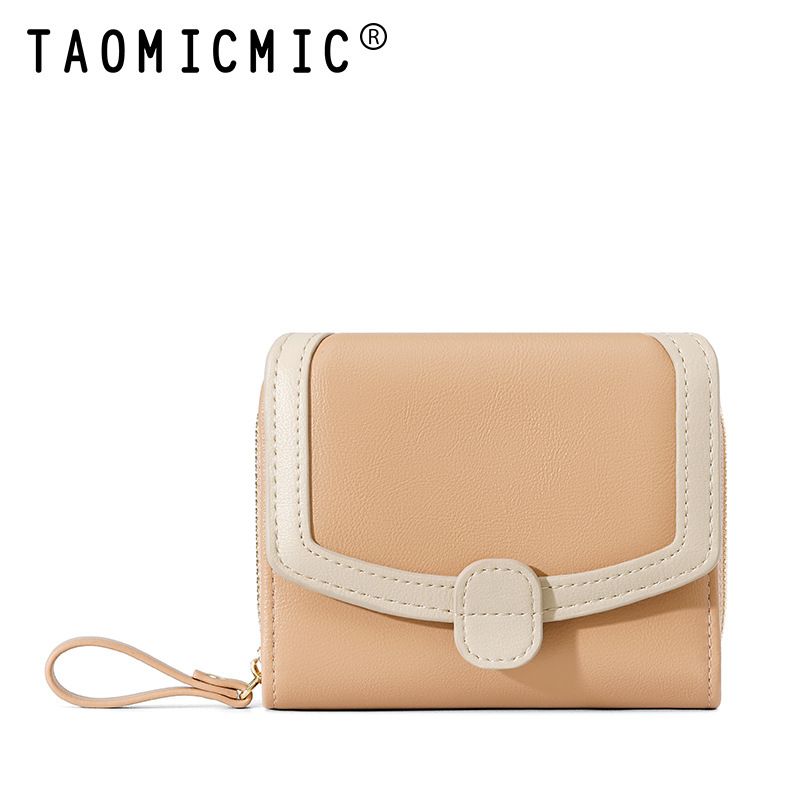 Women's Japanese Coin Purse Student Sweet Short Tri-fold Cross-border Zipper Hand-held Folding Bag PU Wallet_voghion.com