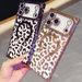 Custodia magnetica per iPhone 17 con stampa leopardata, per 16 Pro Max, 15 Plus, 14Pro, trasparente, morbida._voghion.com