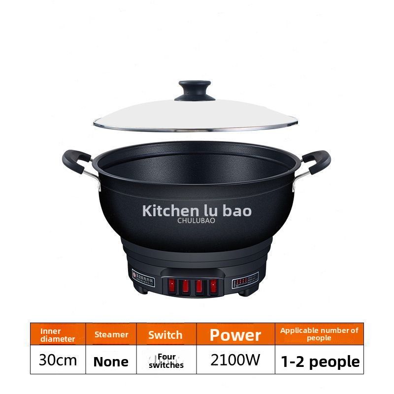 Non-Stick Frying Household Multi-Functional Steaming And Cooking Pan All-in-One Electric Hot Pot_voghion.com