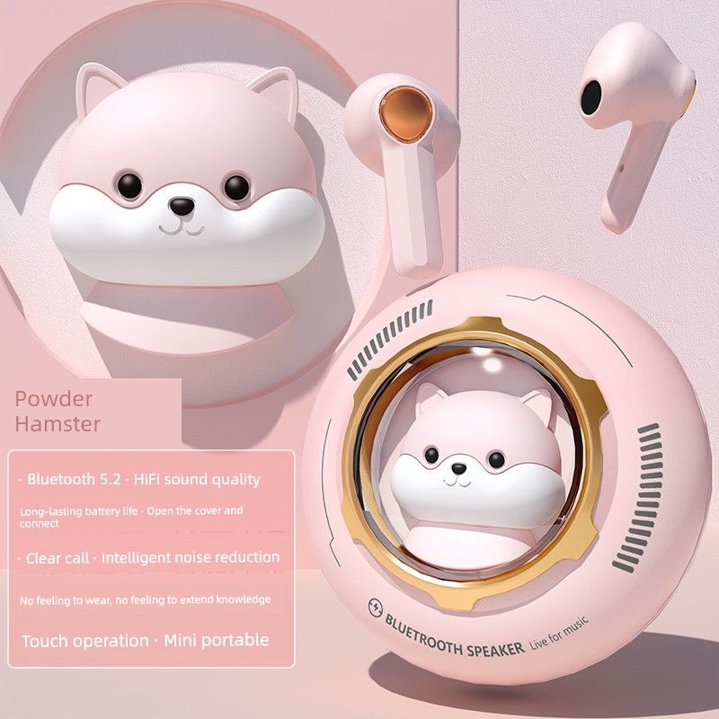 Original Cute Hamster Bluetooth Headset Classy Noise Reduction Game Binge-watching Low Latency Gift For Men And Women_voghion.com