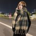 Sciarpa lunga con nappe versatile per coppie, in mohair spesso e scozzese, per autunno e inverno, versione coreana_voghion.com