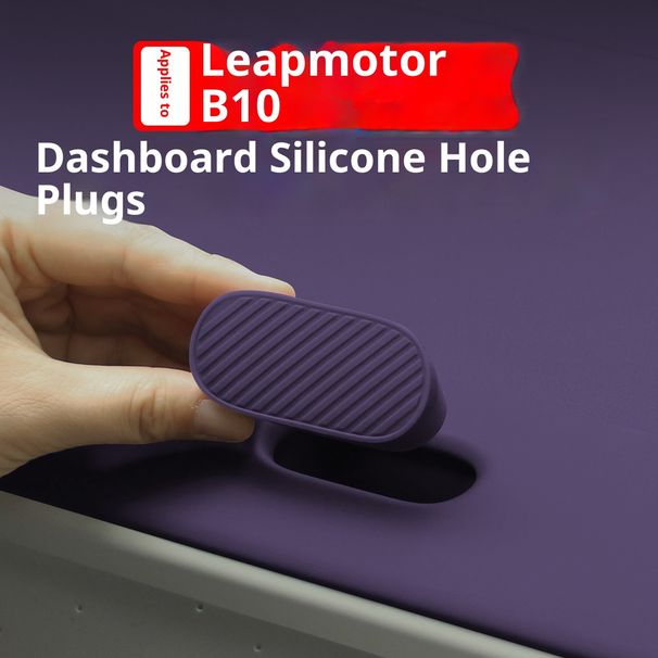 Small Deng Small Deng B10 Expansion Co-Pilot DIY Hole Plug Versatile Accessories Leapmoon Car Interior Decoration Special Product_voghion.com